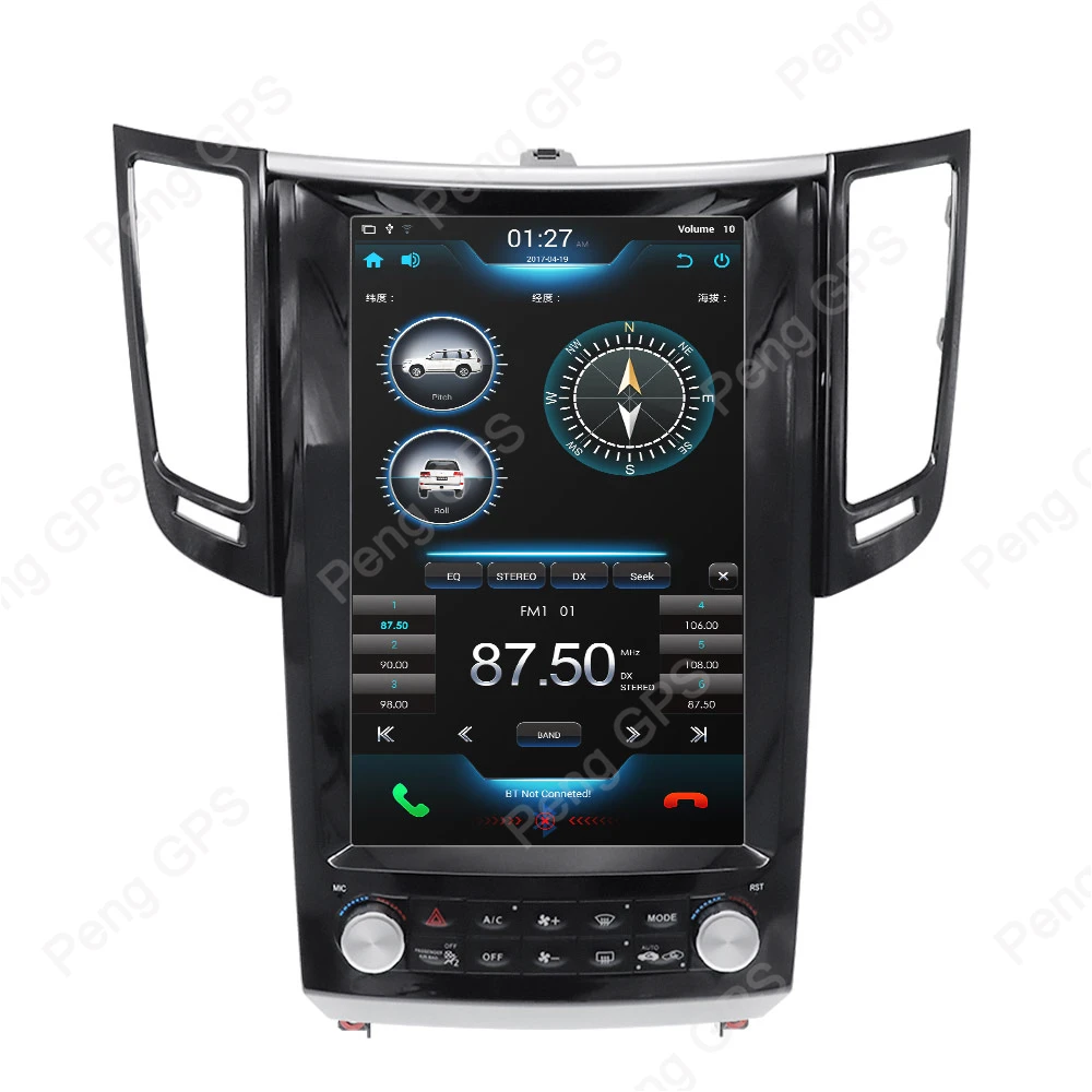 12," Tesla вертикальный экран Android 2Din радио dvd-плеер gps навигация для Infiniti FX FX25 FX35 FX37 QX70 2007- автомобильный блок