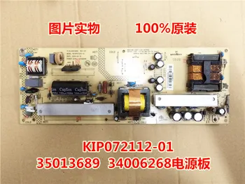 

original power board KIP072112-01 35013689 34006268