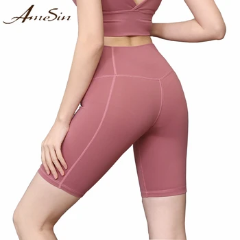 

Womens Athletic Shorts High Elasticity for Workout Yoga Biker Training Running Gym,High Waisted Fitness Shorts LLS001