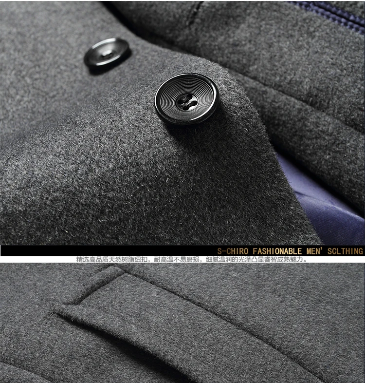Новое поступление Для мужчин длинный плащ Шерстяное Пальто Зимняя мода Для мужчин кашемир толстый слой Для мужчин S пальто Для мужчин S