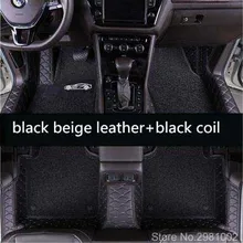 Автомобильные коврики для Mitsubishi Pajero ASX Lancer SPORT EX Zinger FORTIS Outlander Grandis Galant автомобильный Стайлинг на заказ