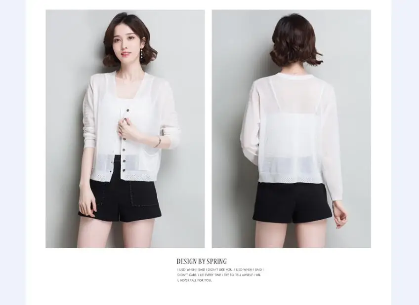 QQ20180904114457