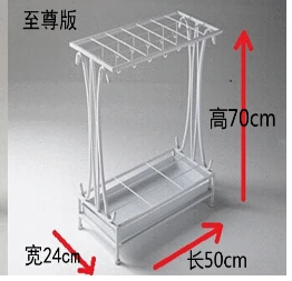 Household, wrought iron umbrella rack. Creative receive barrels. Long short shank folded umbrella stand