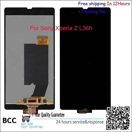 Original Test For Sony Xperia Z L36h LCD L36i C6606 C6603 C6602 C660x c6601 LCD Display