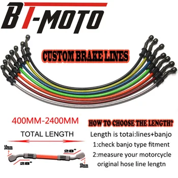 

Motorcycle 400mm To 2200mm Dirt Bike Braided Steel Hydraulic Reinforce Brake line Clutch Oil Hose Tube Universal Fit Racing MX