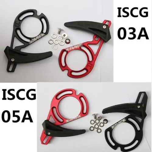Cheap MTB Chain Guide System DH downhill bike bicycle chain guide Chain Drop Catcher bike part bicycle chain protector 2 Cheap MTB Chain Guide System DH downhill bike bicycle chain guide Chain Drop Catcher bike part bicycle chain protector 2