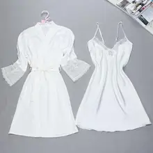 Брендовый Женский комплект из двух предметов для сна и отдыха, халат и платье, сексуальные открытые кружевные и атласные женские Мини Ночная рубашка ночной комплект