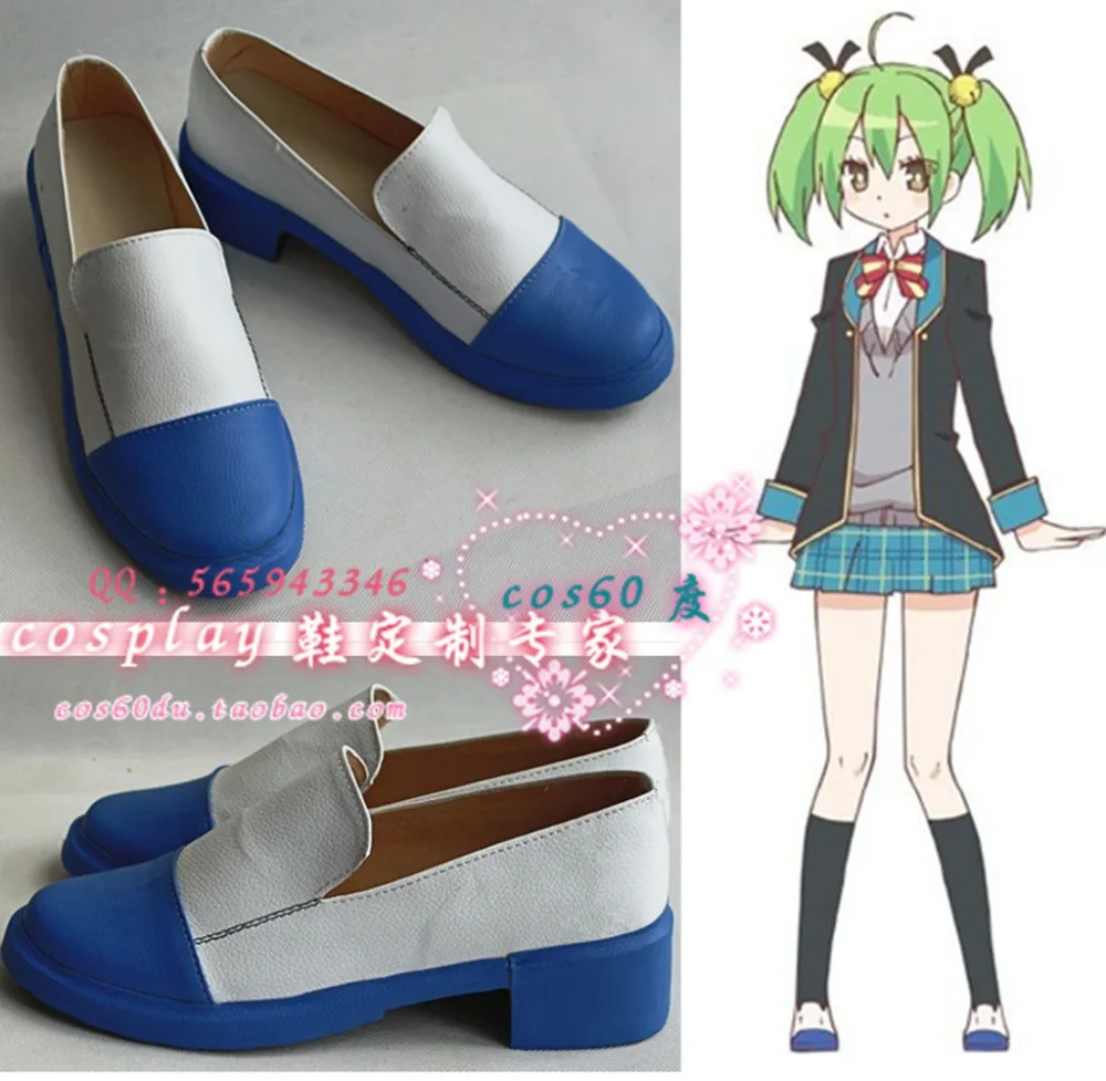 

Gujjo bu Kannaduki Tamaki tama Cosplay Halloween Party Shoes Boots S008