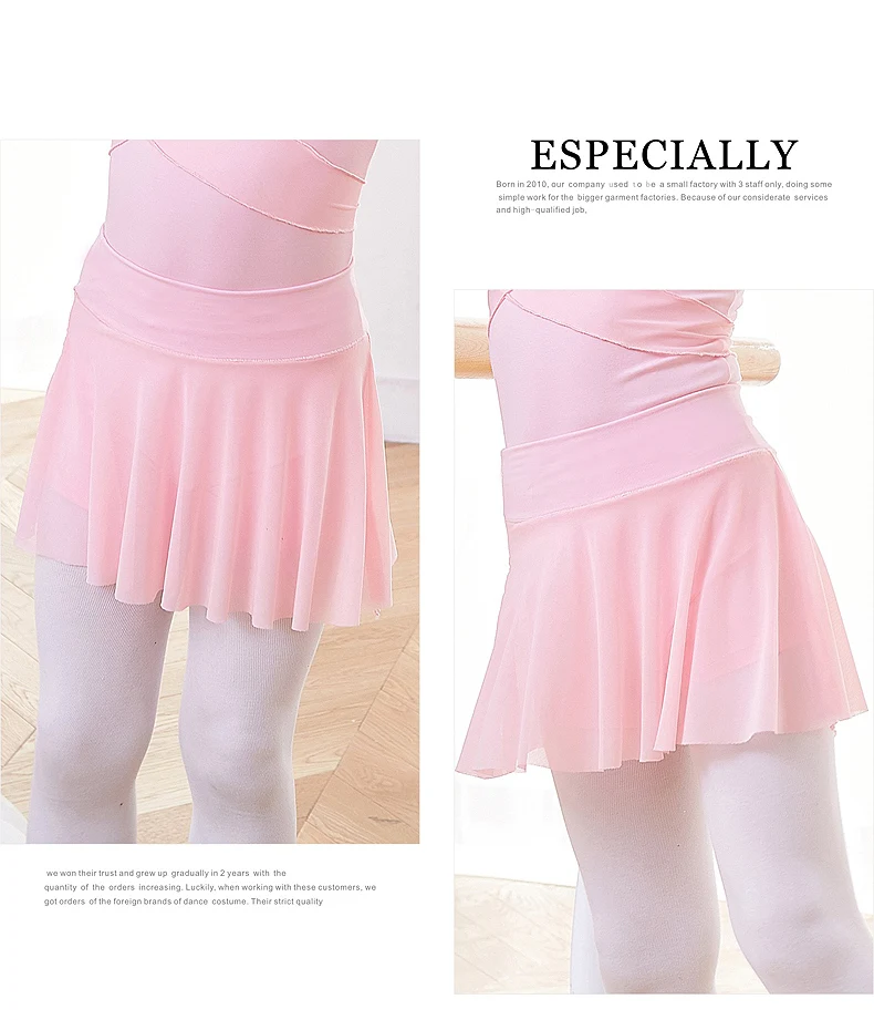 Балетная юбка с широкой талией, ледяные юбки для конькобежцев, хлопковые танцевальные шорты, сетчатая танцевальная юбка