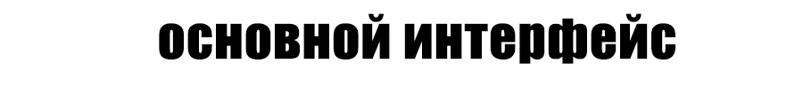 L2_53