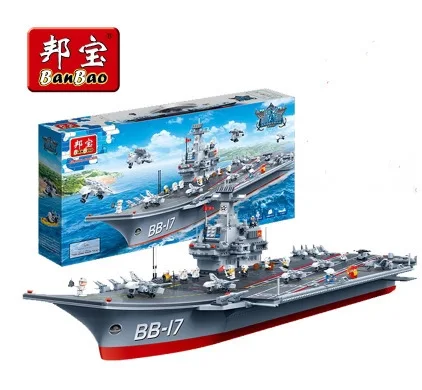

BB Model Compatible with BB8421 1968Pcs Models Building Kits Blocks Toys Hobby Hobbies For Boys Girls