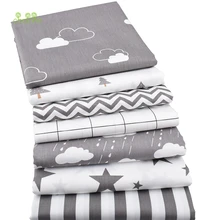 Chainho серая саржевая хлопковая ткань с принтом для шитья/ткани для детей/простыни, подушки, занавески материал