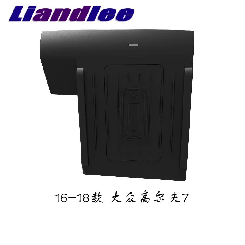 Liandlee Qi Беспроводное зарядное устройство для Volkswagen Golf 7 2012 ~ 2019 держатель телефона
