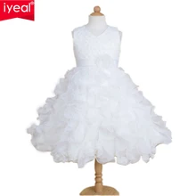 IYEAL/высокое качество, новинка, праздничное платье принцессы с цветочным узором для девочек, платья для причастия из блестящей органзы размеры от 2 до 10 лет