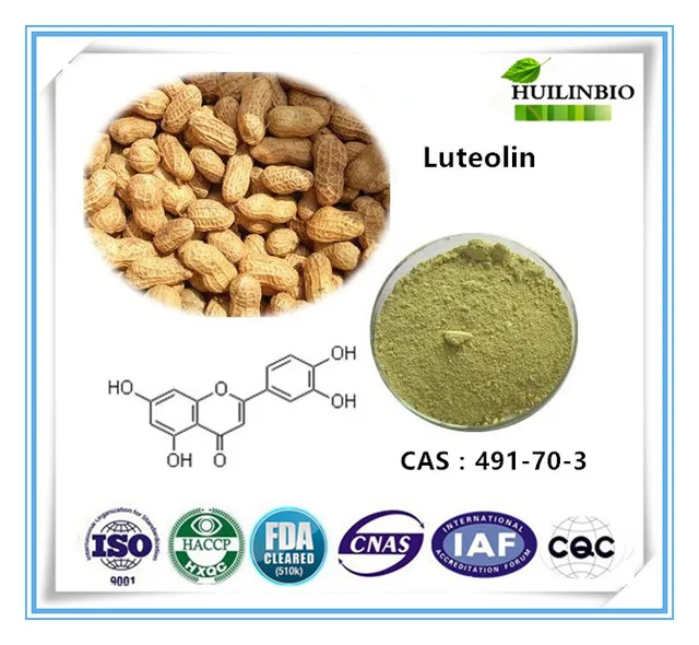 Herbal antiviral peanut shell extract pure natural Luteolin 1kg/bagin