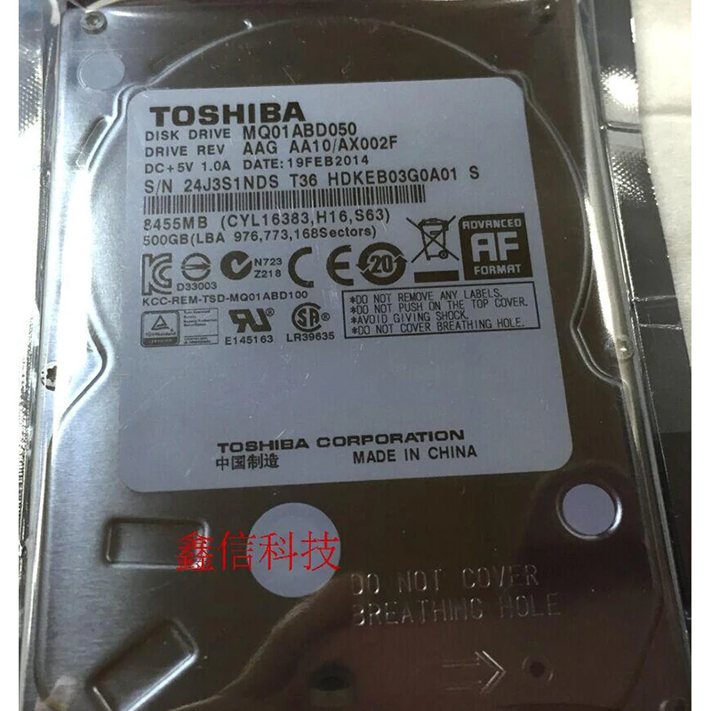 TOSHIBA Laptop 500GB 500G Internal Hard Drive Disk HDD HD 2.5" 5400RPM
