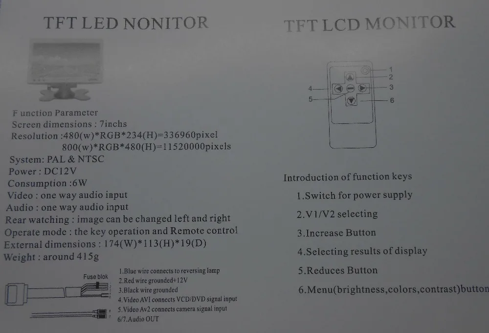 7 inch monitor