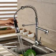 Кухонный весенний стиль никель Матовый смеситель для раковины двойной распылитель поворотный носик вращающийся горячий и холодный кран смеситель для раковины