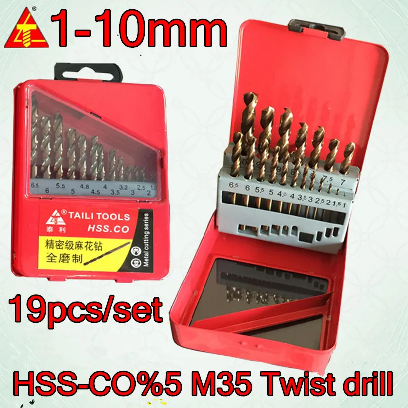

1.0-10.0mm 19pcs/set HSS CO5% M35 Containing cobalt Twist drill Processing stainless steel etc. Free shipping