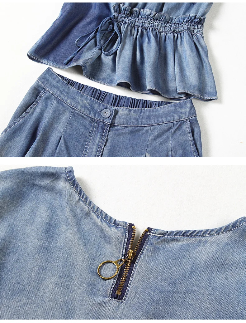 Two Piece Set (11)