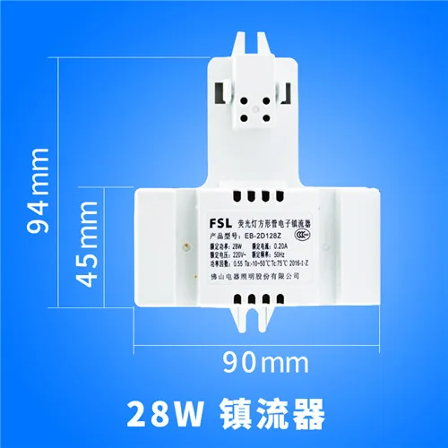 21 Вт 28 Вт 38 Вт балласт 2d лампа три цвета квадратная энергосберегающая флуоресцентная трубка FEL четырехконтактная бабочка трубка гостиная - Испускаемый цвет: 28W Ballast