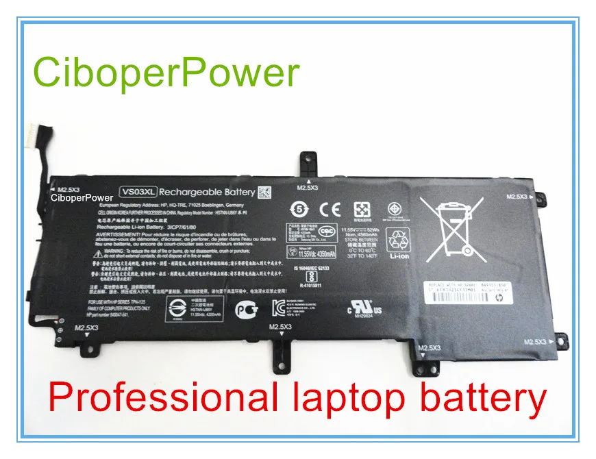 Аккумулятор hp vs03xl