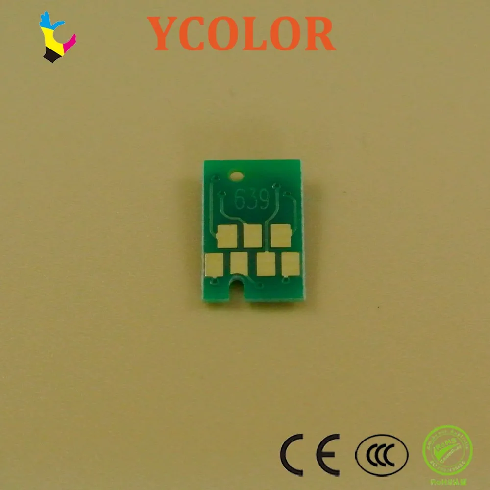 7880 chip 04