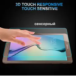 50 шт./лот нрав Стекло для Samsung Galaxy Tab E 9.6 T560 T561 9.6 "пленка Clear Экран защитную крышку для samsung Tab E Стекло