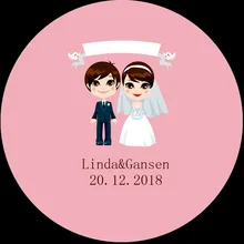 100 шт. пользовательские Стикеры и индивидуальный логотип свадьбы Стикеры s ваш собственный дизайн Стикеры s персонализированные Стикеры s Boda