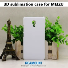 50 шт. для Meilan 3D пустой сублимационный Корпус Крышка для Meilan Note5 жесткий чехол для телефона 3D пустой белый чехол