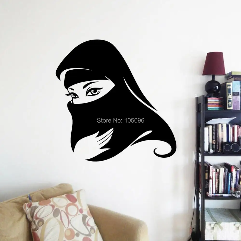 

customize islamic design decal Allah wall sticker art muslim girl with cap sticker home decor fr109