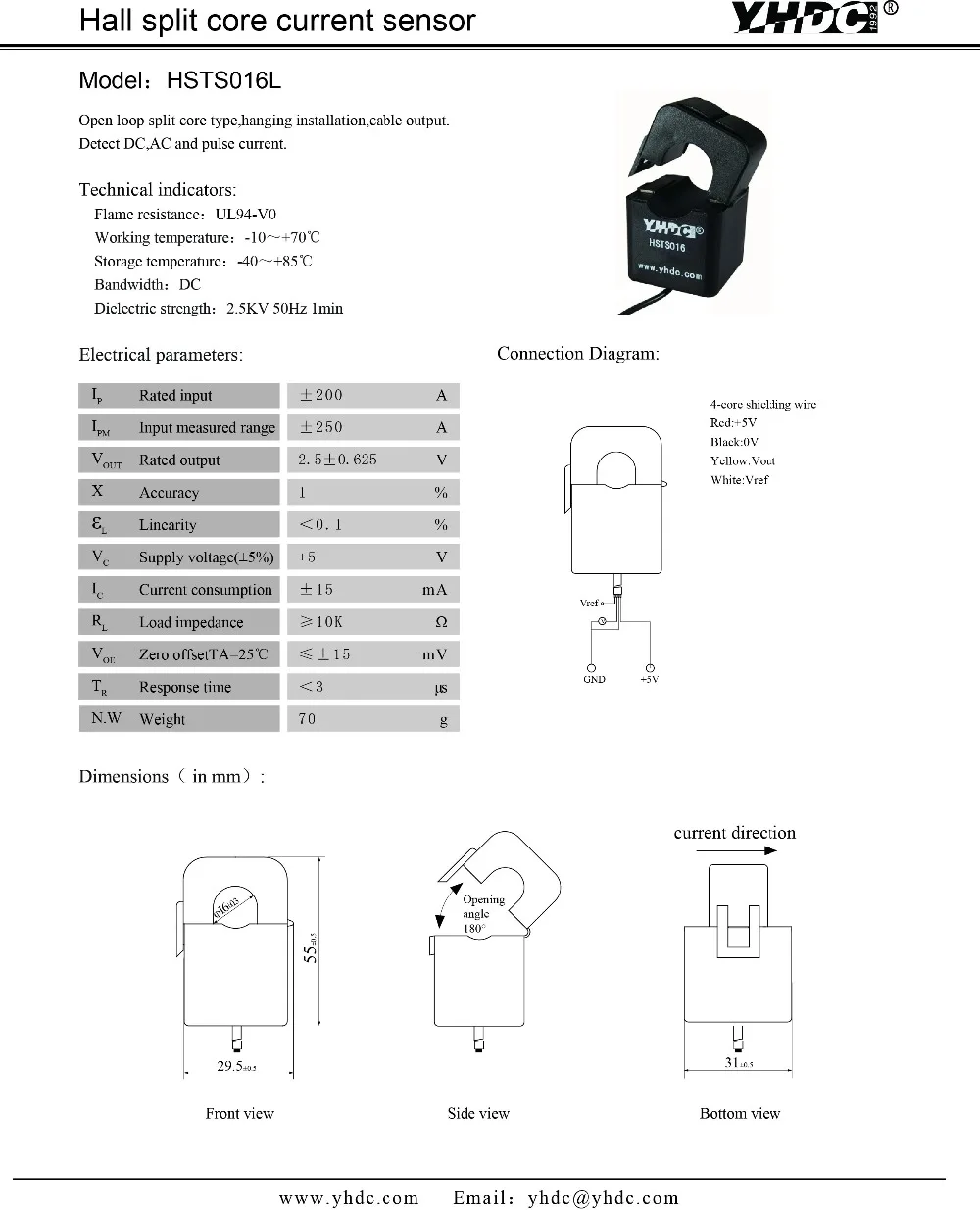 Зал Сплит Ядро Датчик тока HSTS016L input10A-200A выход 2,5+-0,625 в