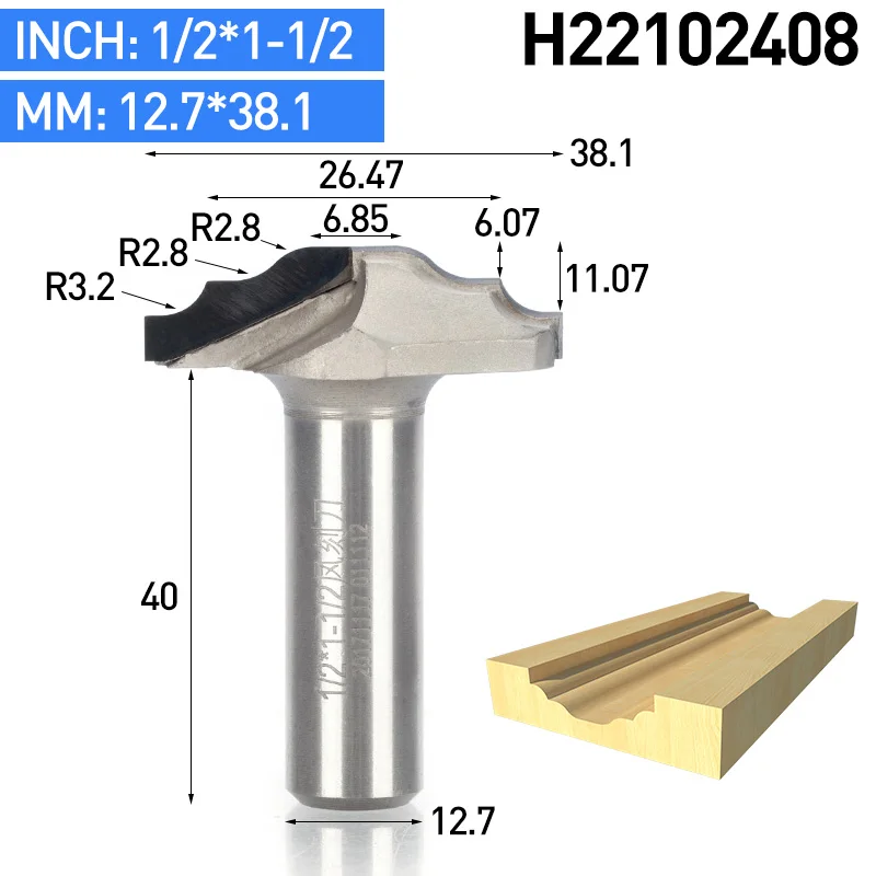 HUHAO 1 шт. 1/" хвостовик алмазное CVD покрытие фрезерные кромки формы Концевая фреза деревообрабатывающий фреза PCD дверь шкафа резьба маршрутизатор бит - Длина режущей кромки: H22102408