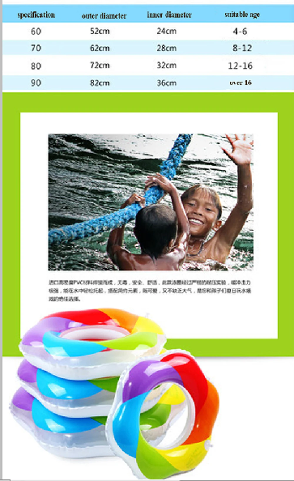 Воздушный надувной плавающий матрац круг дети взрослые Купание и плавание надувные игрушки кольцо аксессуары для бассейна