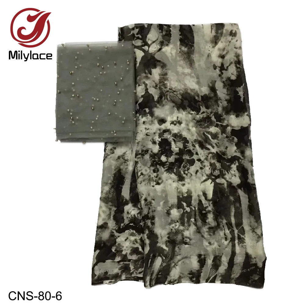 CNS-80-6