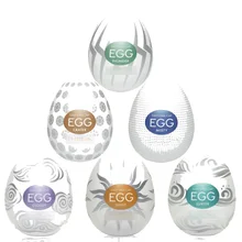 Sex Toys For Men Male Masturbator Wavy Eggs Realistic Vagina Big Dildo Adults G-spot Stimulating Penis Massager