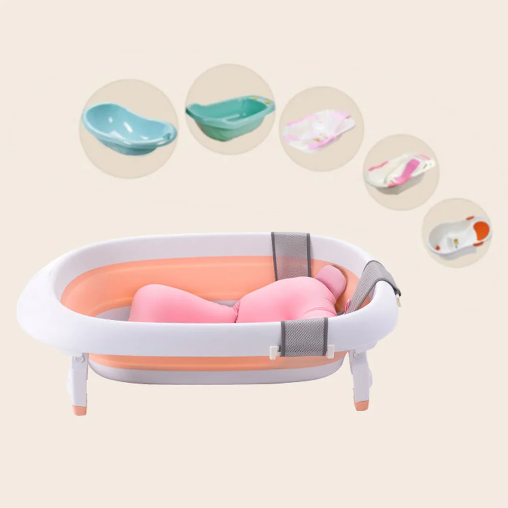 Детский Противоскользящий коврик для ванной плавающий коврик сиденье для купания сетчатая кровать для новорожденных складной стул для детей портативный душевой коврик для ванной(без раковины