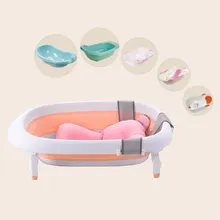 Детская складная ванна для новорожденных детский поплавок сиденье