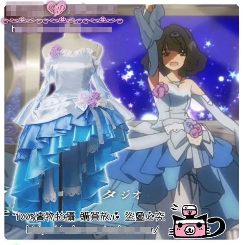 

The iDOLM@STER Cinderella Girls Kaede Takagaki Customized Theatrical Costume Uniforms Cosplay Costume Free Shipping