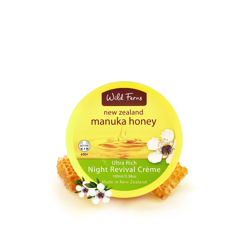 goji cream tunisie jeu.jpg