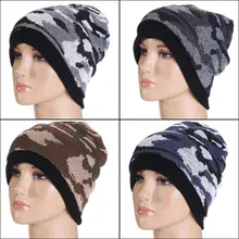 Winter New Fashion Unisex Women Men Earflap Camouflage Pattern Ski Outdoor Beanie Cap Wool Knitted Hat 88 JL
