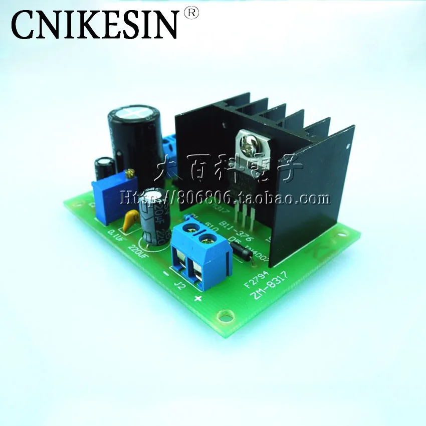 CNIKESIN LM317 kit with rectifier AC DC input bulk large heat sink