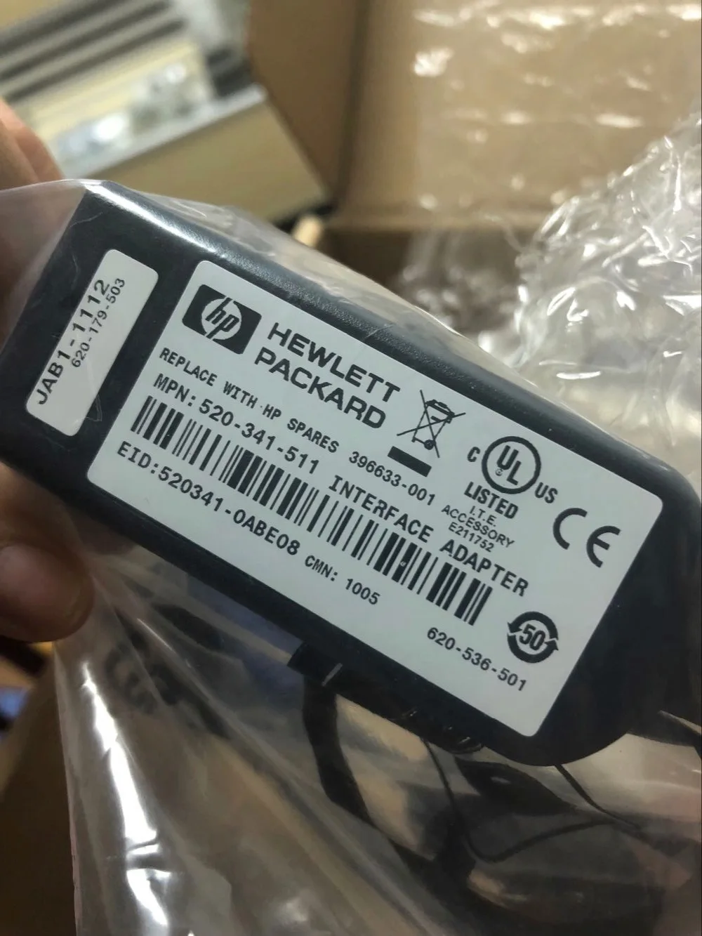 

336047-B21 396633-001 AF623A AF628A VGA to USB RJ45 KVM USB ITFC ADPTR 1PK