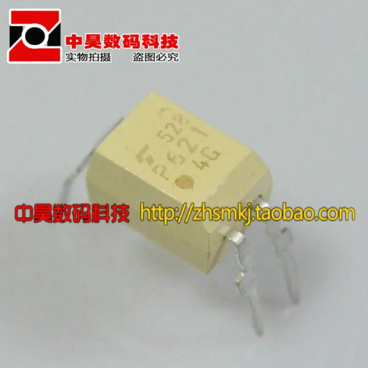 P621 TLP621 1 4 pin DIP optocoupler Optocouplers DIP 4in Other