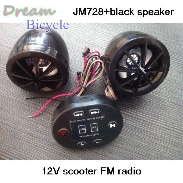 Dirtbike Mp3 Player Atv Audio 12v Scooter Fm Radio Black Speakers