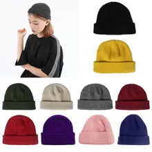 Унисекс зимний ребристый ТРИКОТАЖНЫЙ КОРОТКИЙ головной убор с дыней, одноцветная, мешковатая шапка с черепом в стиле ретро, Шапка-бини, мешковатая шапка в стиле хип-хоп