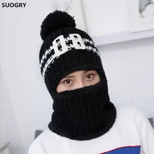 1 шт., ветрозащитная Мужская Зимняя шерстяная Лыжная шапка, шарф, шапка для женщин, капот, наушники, головной убор, шапки s, Мужская шапочка, маска для лица, Балаклава, ушанка