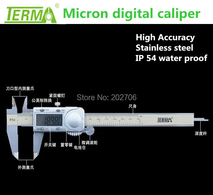 terma micron digital caliper (4)