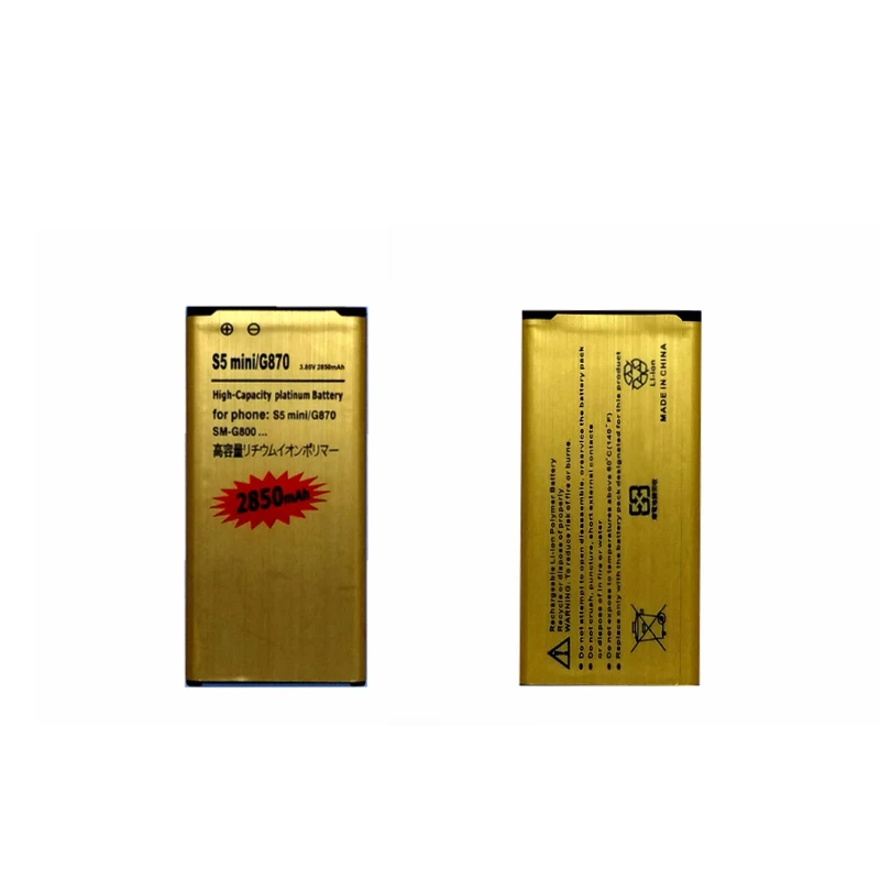 

Rechargeable Phone Battery for Samsung Galaxy S5 Mini G870 SMG800 G800F G800H EB-BG800BBE EB-BG800CBE Accumulator Battery Models