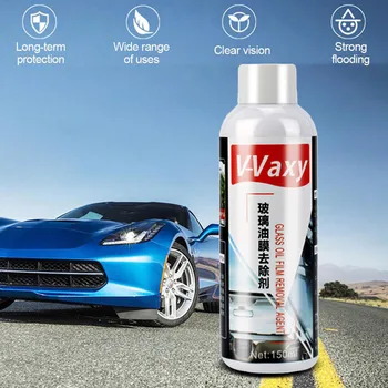 

Automotive Glass Coating Agent Rainproof Agent Glass Rain Mark Oil Film Remover Car Care PH2-12 150ML 9H hardness may20